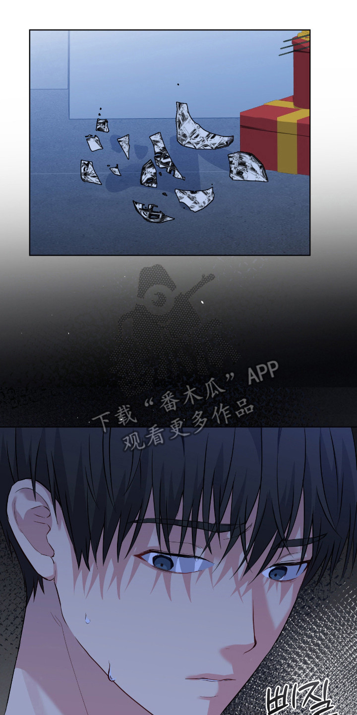 阴暗的幻觉漫画,第100章：【第二季】真的死定了4图