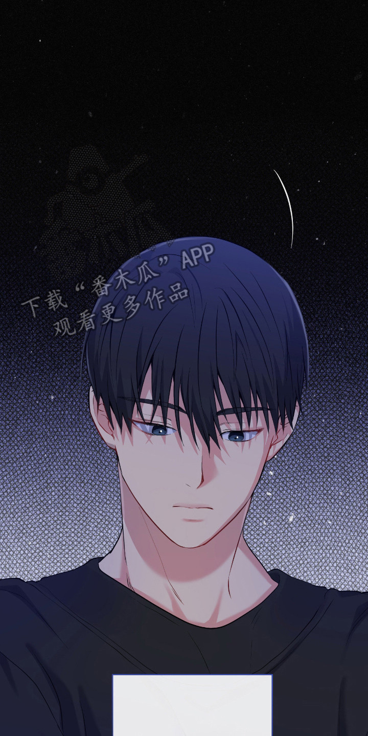阴暗的幻觉漫画,第97章：【第二季】童年阴影3图