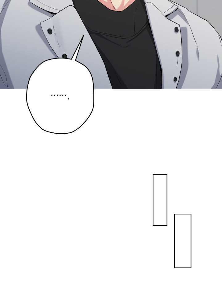 阴暗的幻觉漫画,第98章：【第二季】成功搅局3图