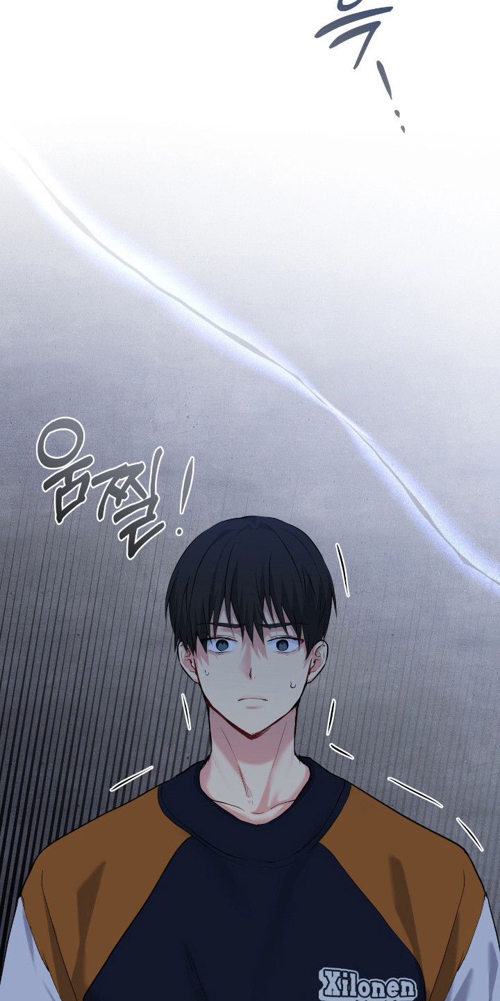 阴暗的幻觉漫画,第95章：【第二季】不现实2图