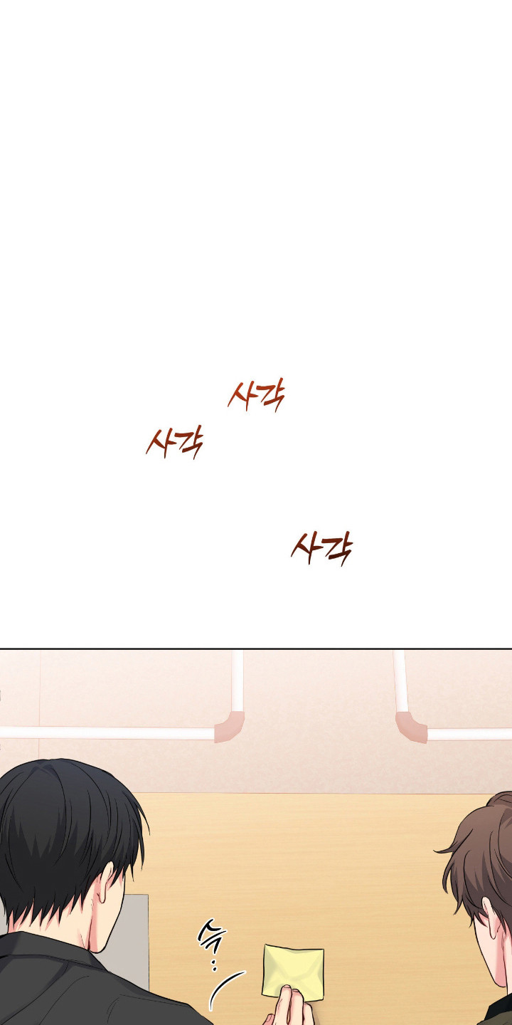 阴暗的幻觉漫画,第92章：【第二季】回击办法1图