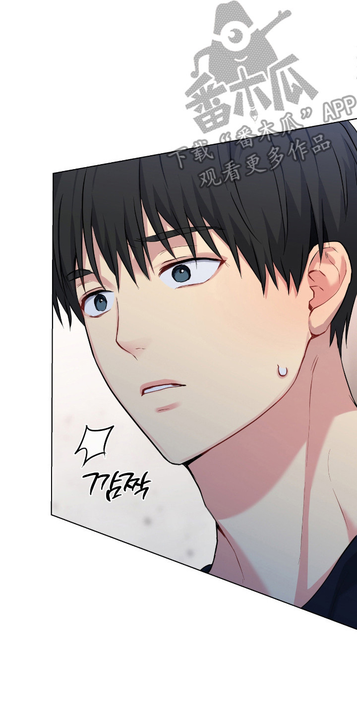 阴暗的幻觉漫画,第95章：【第二季】不现实2图