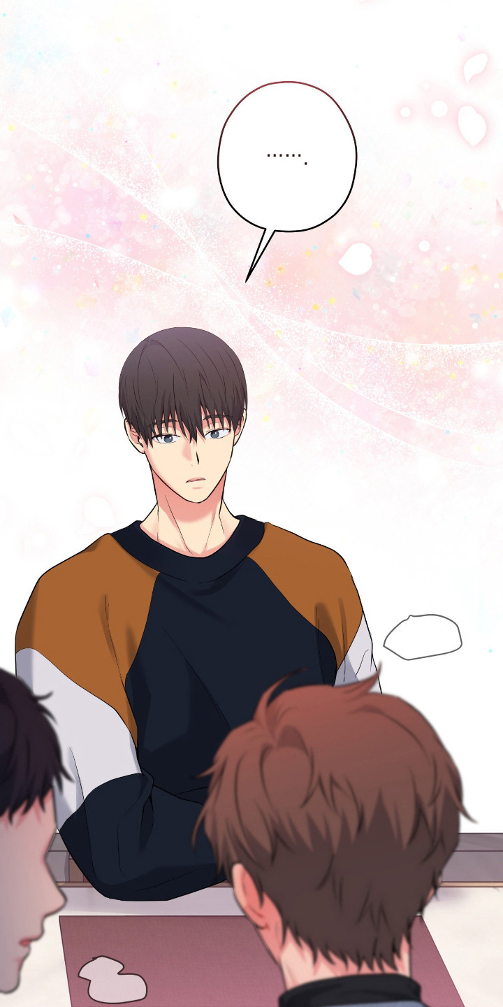 阴暗的幻觉漫画,第96章：【第二季】表达感谢4图