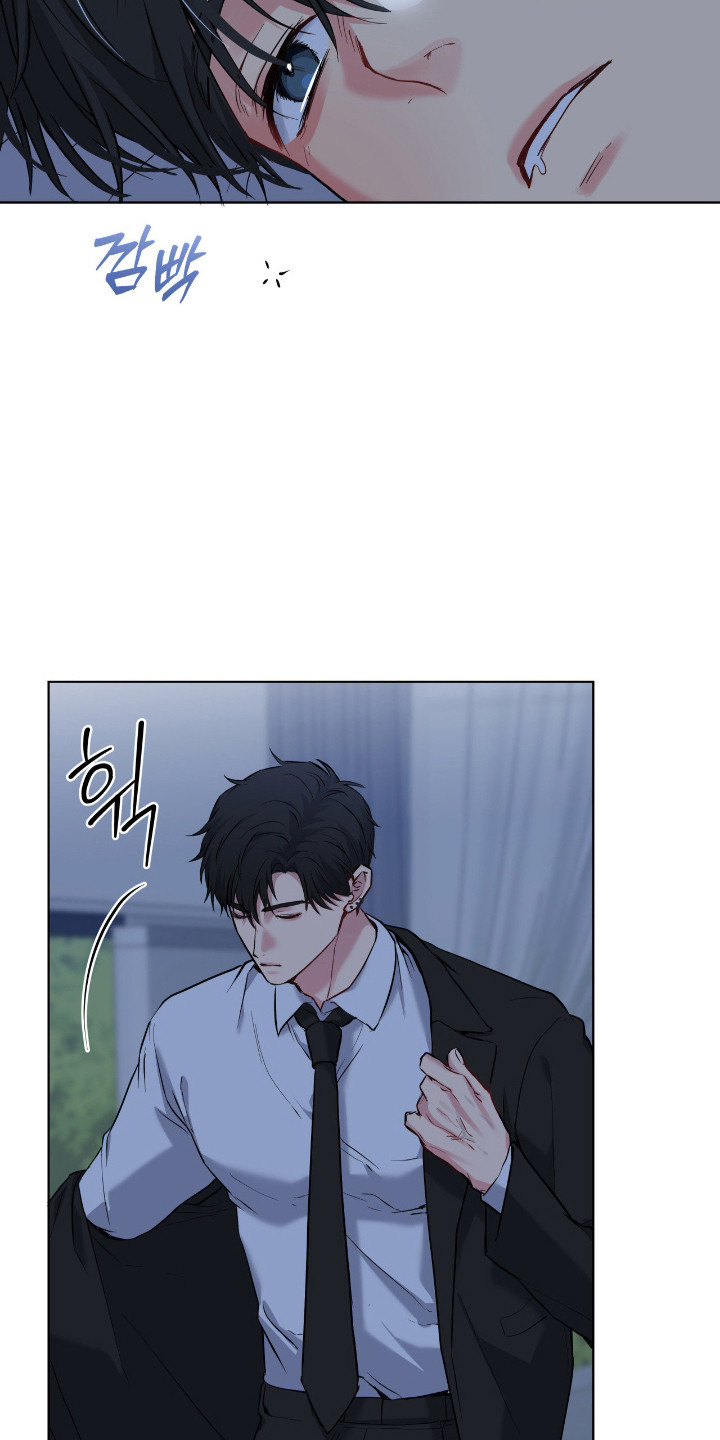 阴暗的幻觉漫画,第93章：【第二季】提出见面3图