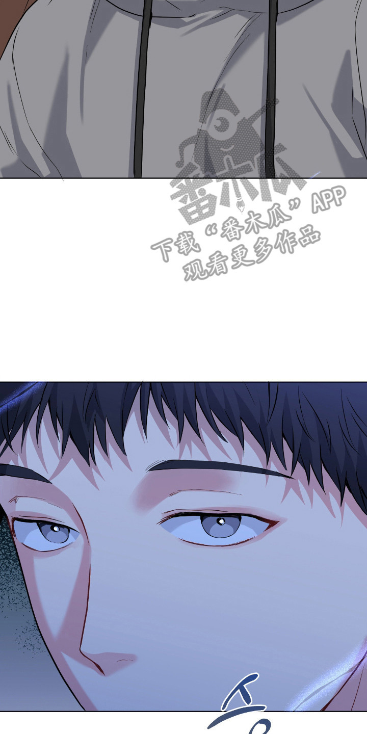 阴暗的幻觉漫画,第95章：【第二季】不现实1图