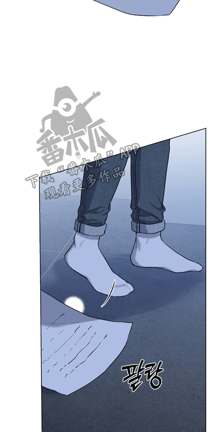 阴暗的幻觉漫画,第100章：【第二季】真的死定了3图