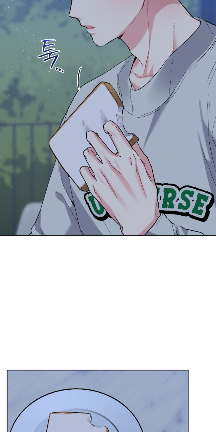 阴暗的幻觉漫画,第94章：【第二季】奇怪问题4图
