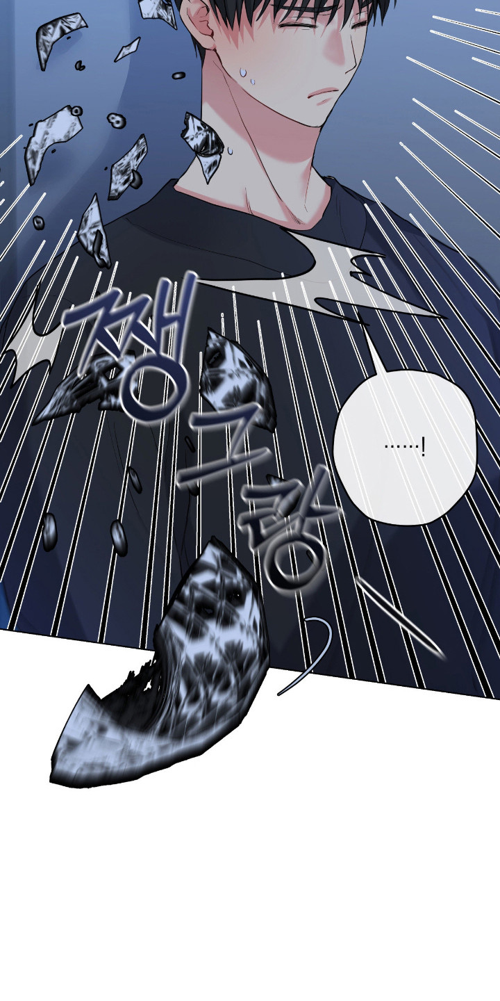 阴暗的幻觉漫画,第100章：【第二季】真的死定了3图