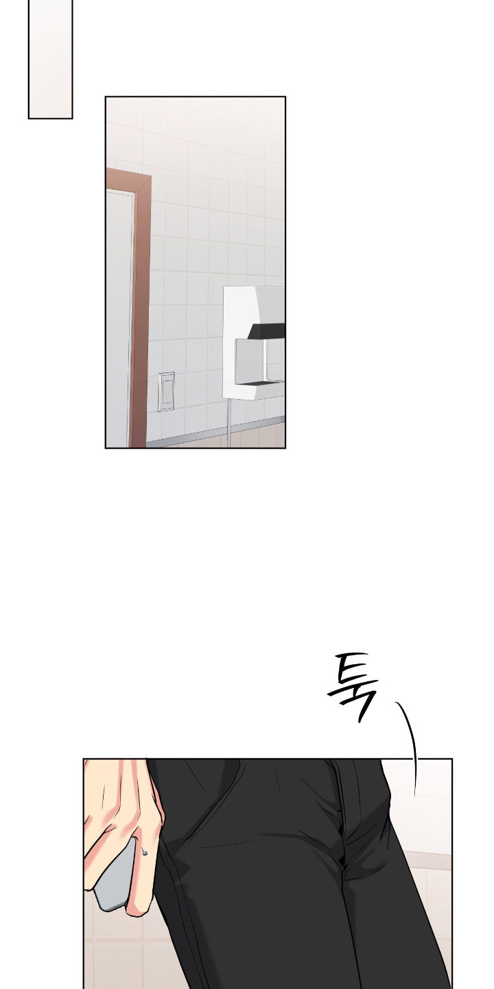 阴暗的幻觉漫画,第95章：【第二季】不现实5图
