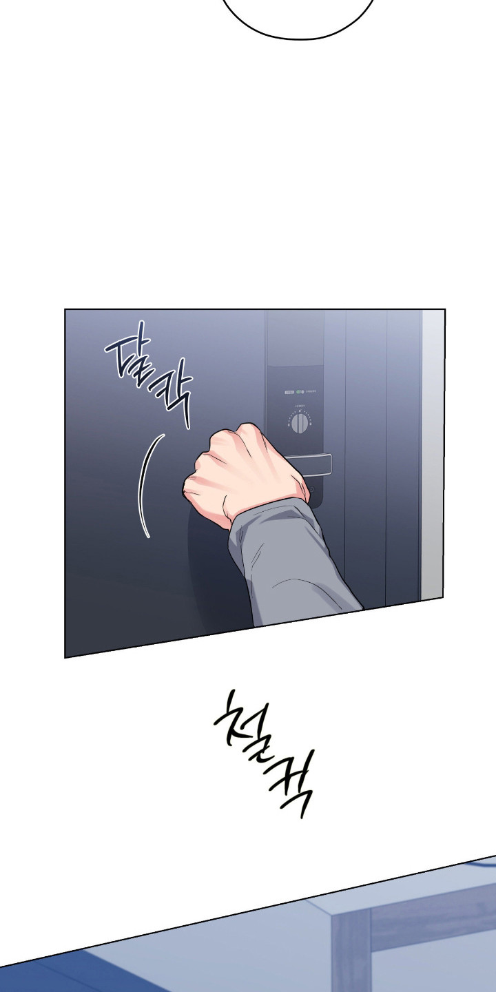 阴暗的幻觉漫画,第98章：【第二季】成功搅局5图