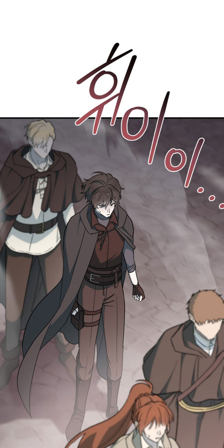 黑暗时代漫画,第101章：【第二季】魔神5图