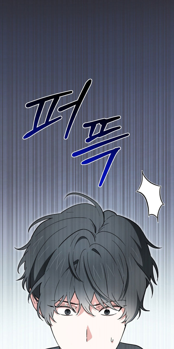 黑暗时代漫画,第103章：【第二季】全都是在演戏1图