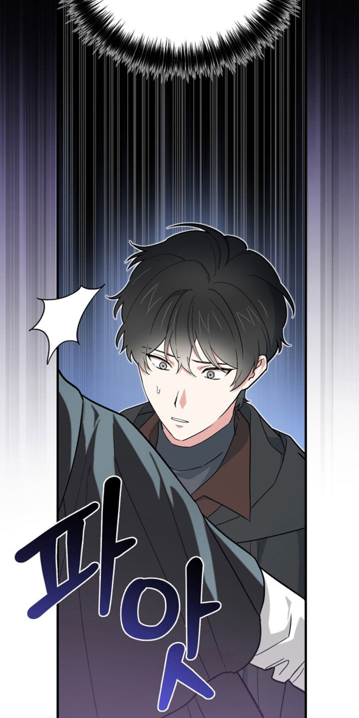黑暗时代漫画,第101章：【第二季】魔神4图
