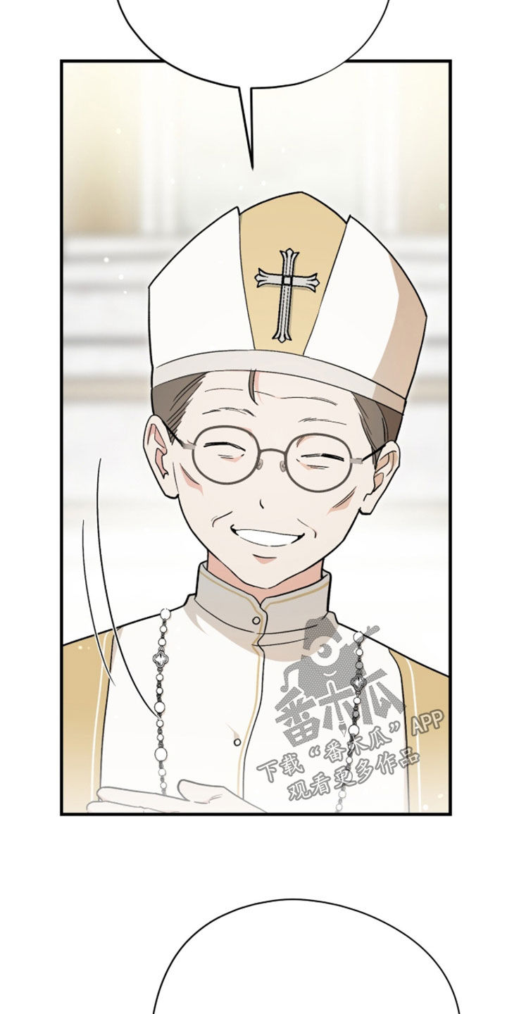 黑暗时代漫画,第97章：【第二季】勇士4图
