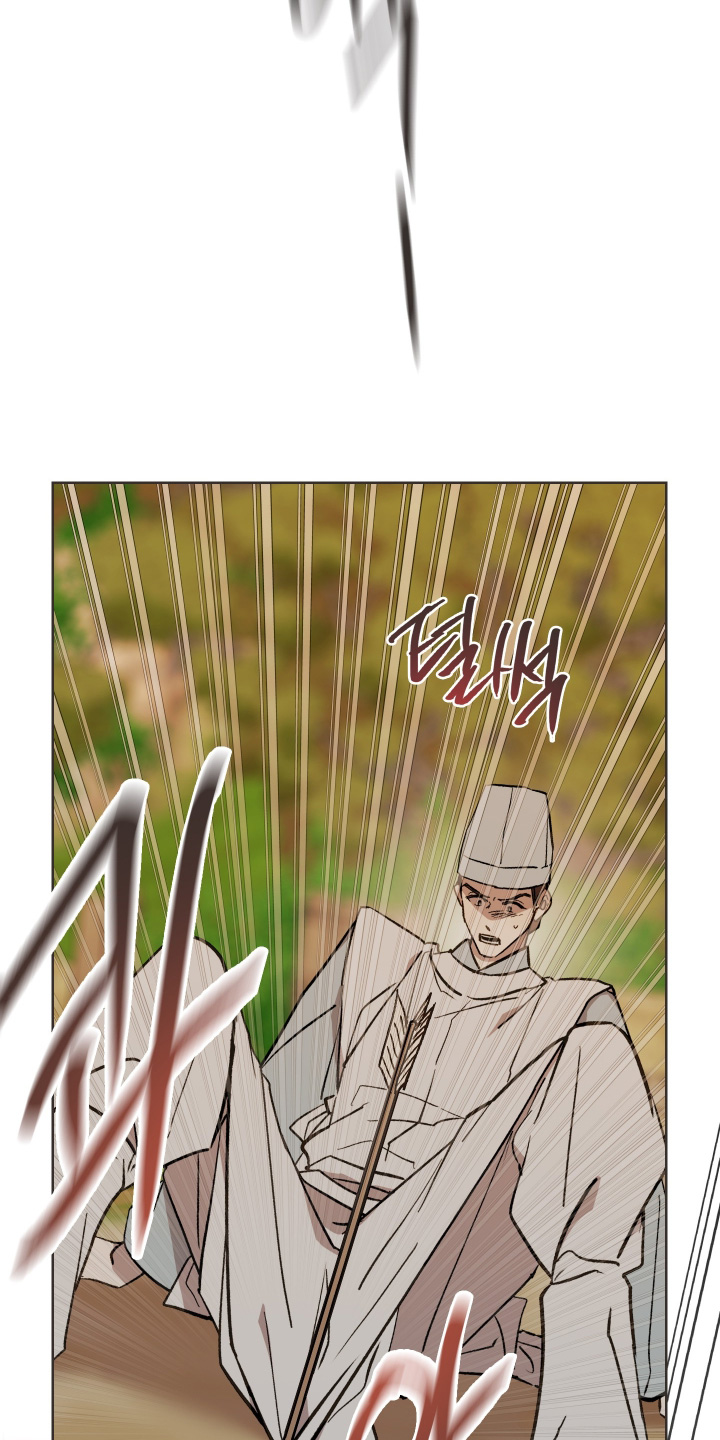 白虎之王漫画,第63章：【第二季】伤害殿下2图