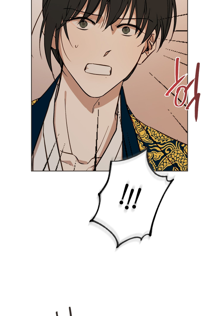 白虎之王漫画,第63章：【第二季】伤害殿下5图
