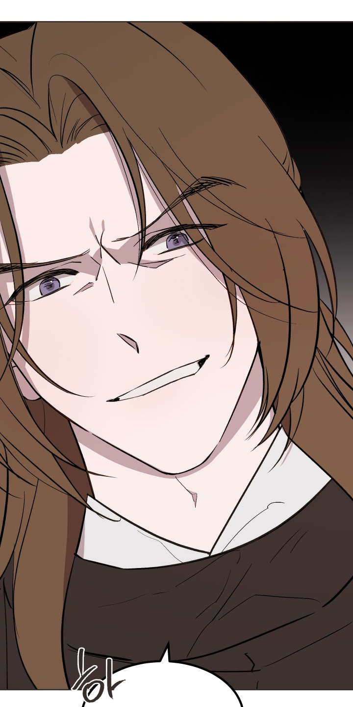 白虎之王漫画,第68章：【第二季】失礼了1图
