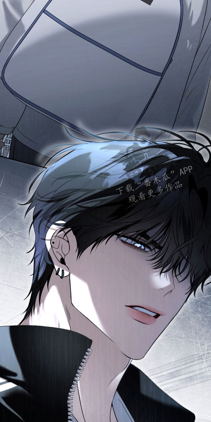 忧郁的视线漫画,第93章：第三者4图