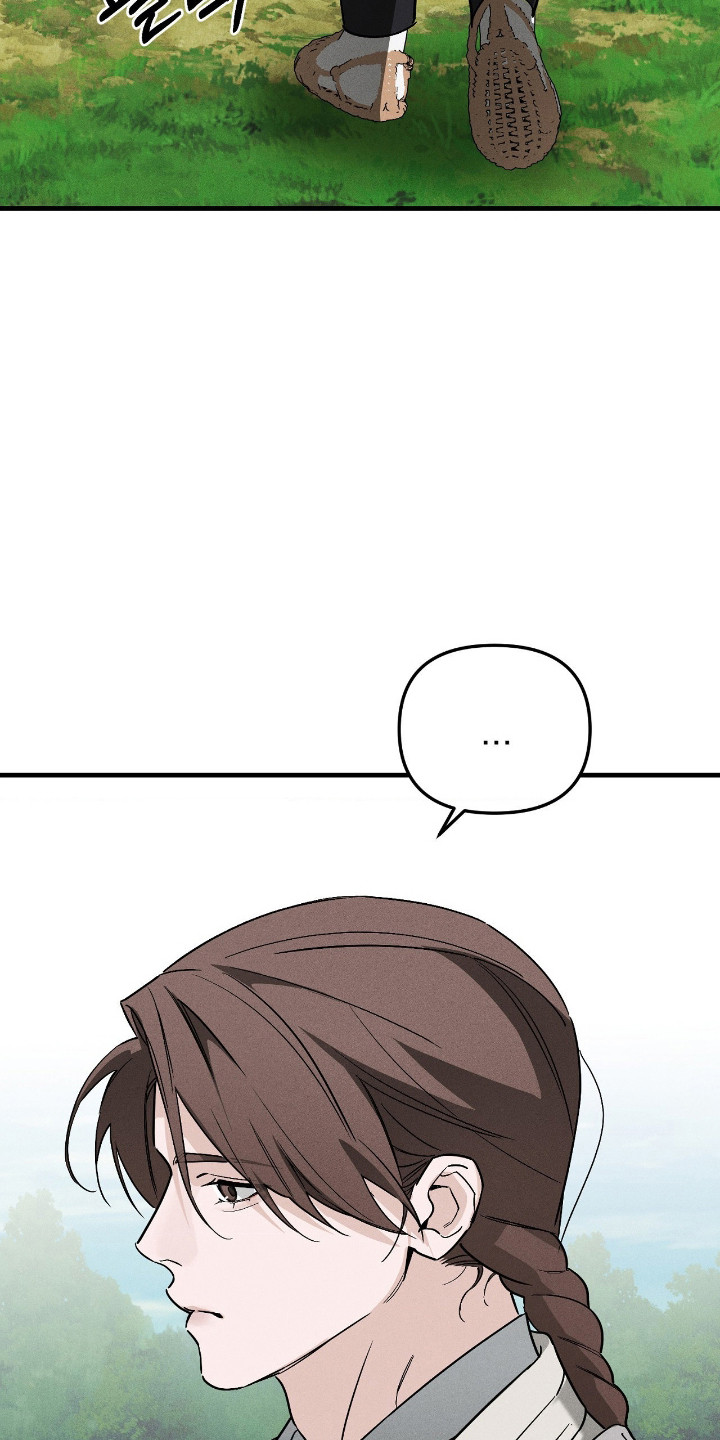 能力者禁猎区漫画,第87章：【第一季完结】有意收麾1图