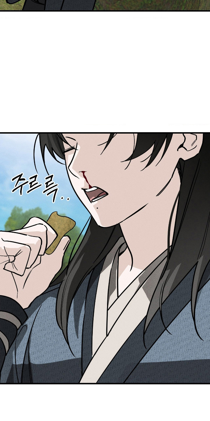 能力者禁猎区漫画,第86章：【第一季完结】蓝鬼5图