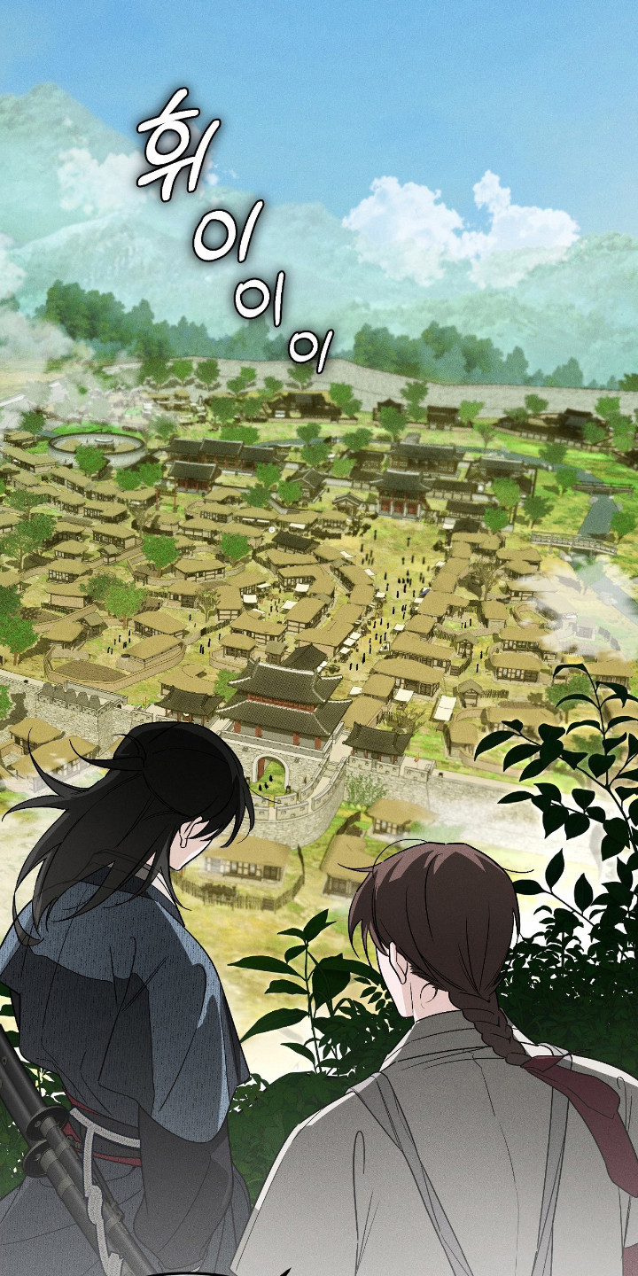 能力者禁猎区漫画,第87章：【第一季完结】有意收麾4图