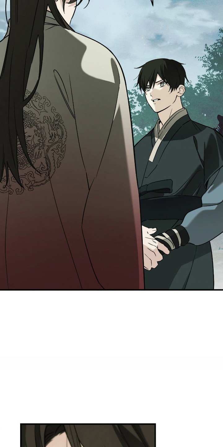 能力者禁猎区漫画,第84章：充满疑惑5图