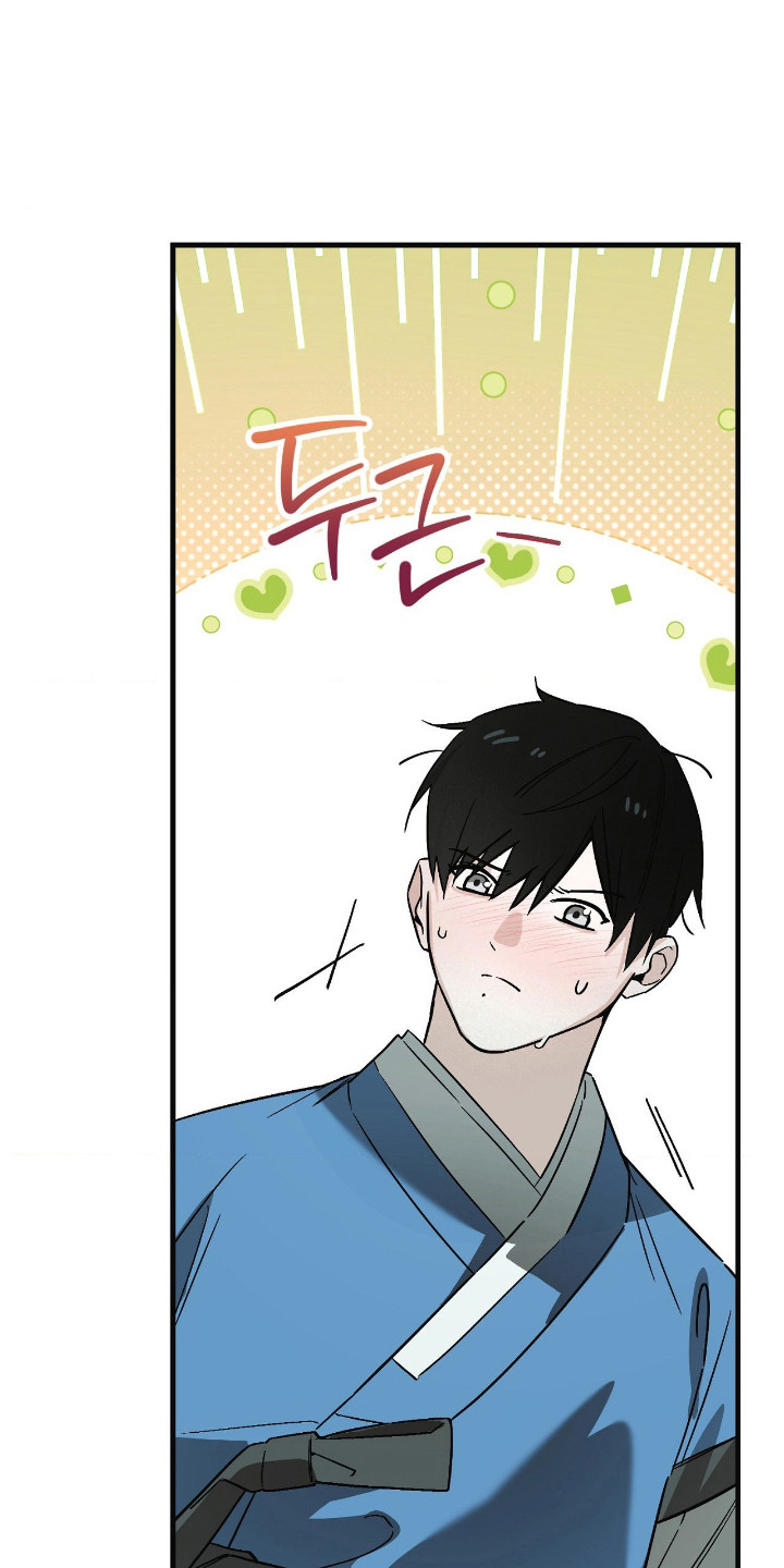 能力者禁猎区漫画,第85章：另外世界4图