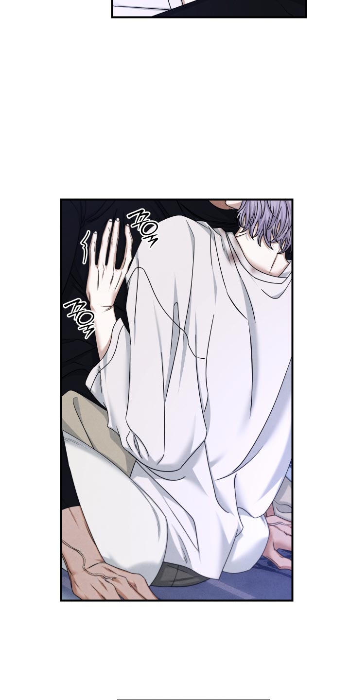 神离之日后漫画,第58章：我的伴侣4图