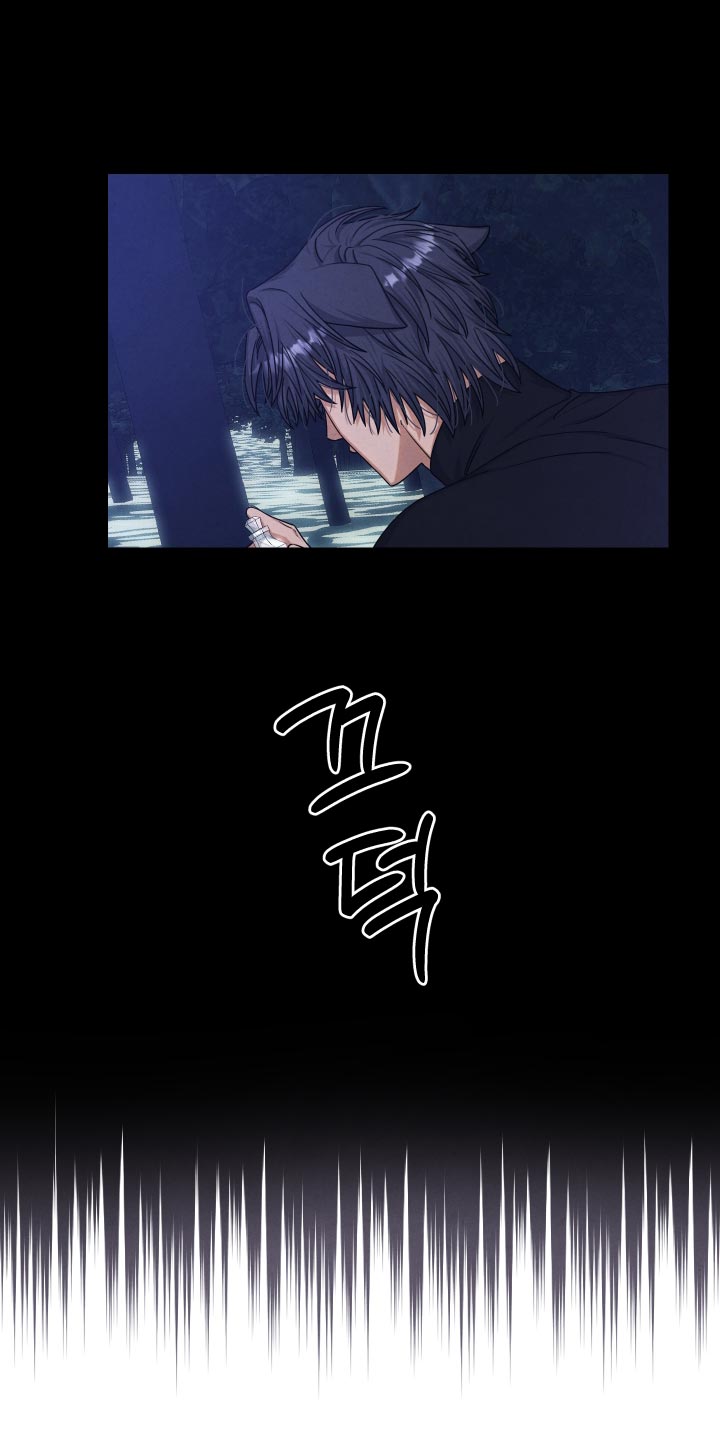 神离之日后漫画,第59章：我被骗了吗5图