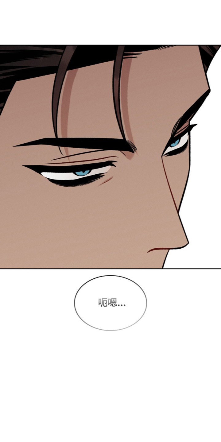 无名救赎在哪看免费漫画,第118章：【第二季】连环杀人犯1图