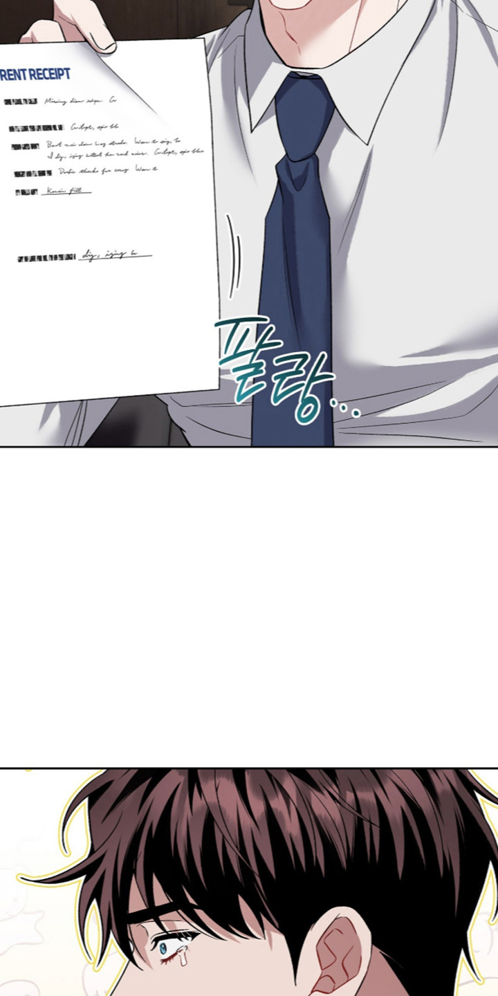 无名救赎完整版剧情漫画,第119章：【第二季】只是不安5图