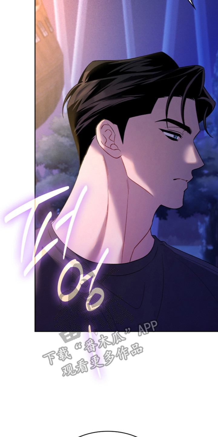 无名救赎漫画,第129章：【第二季】欢迎回来3图