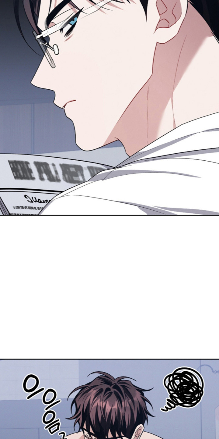 无名救赎漫画,第127章：【第二季】外出申请1图