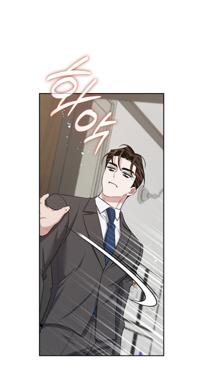 无名救赎小说结局解析漫画,第128章：【第二季】去游乐园2图