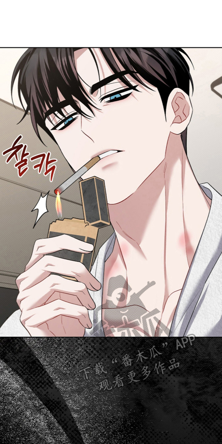 无名救赎漫画,第124章：【第二季】交付底细1图