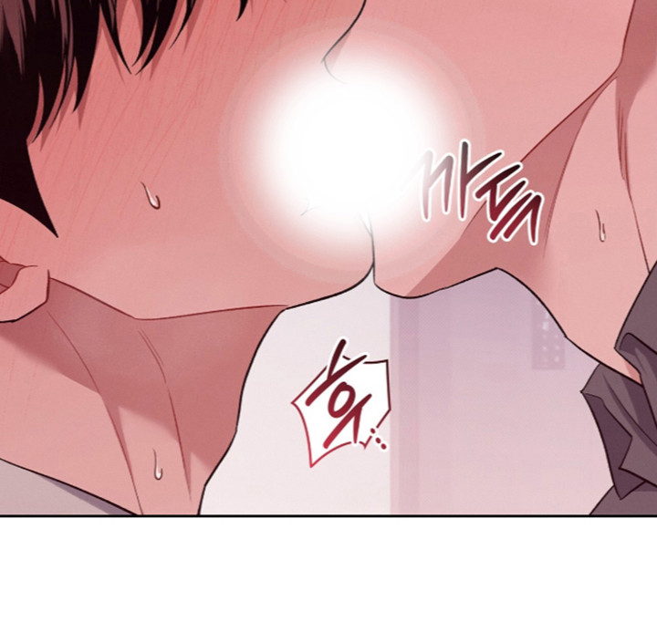 无名dc漫画,第120章：【第二季】成年礼物2图
