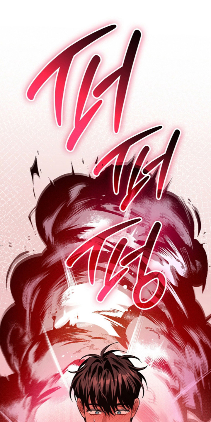 无锡疫情最新消息漫画,第121章：【第二季】合法体验2图