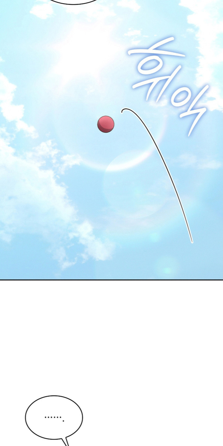 无名dc漫画,第120章：【第二季】成年礼物1图