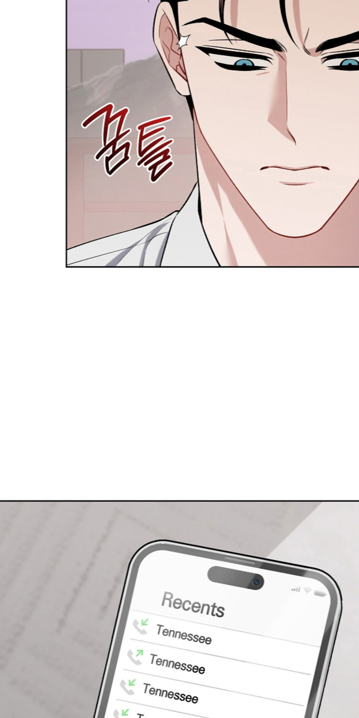 无名救赎在哪看免费漫画,第118章：【第二季】连环杀人犯3图
