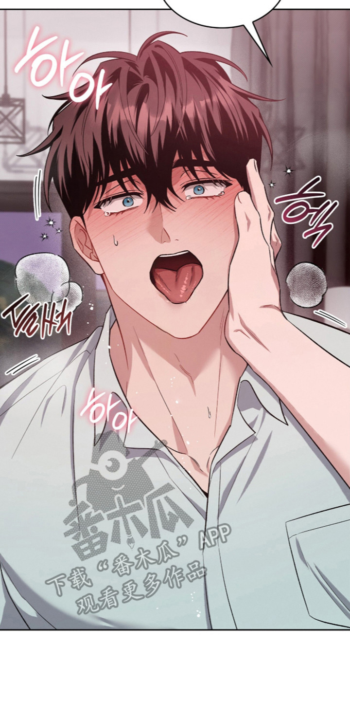无名卫士电视剧40集漫画,第121章：【第二季】合法体验2图
