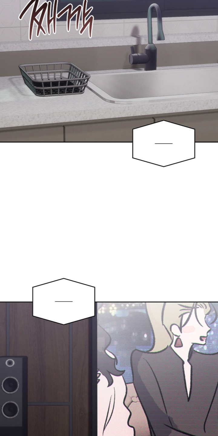 无名dc漫画,第120章：【第二季】成年礼物4图