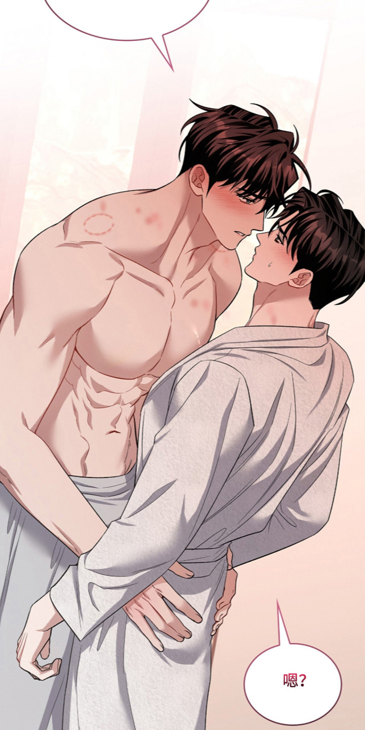 无名救赎漫画,第125章：【第二季】爱哭小孩4图