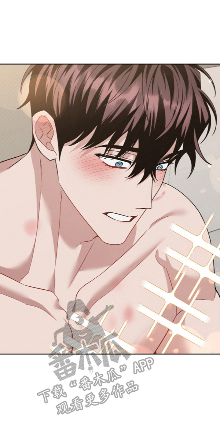 无名救赎漫画,第124章：【第二季】交付底细5图