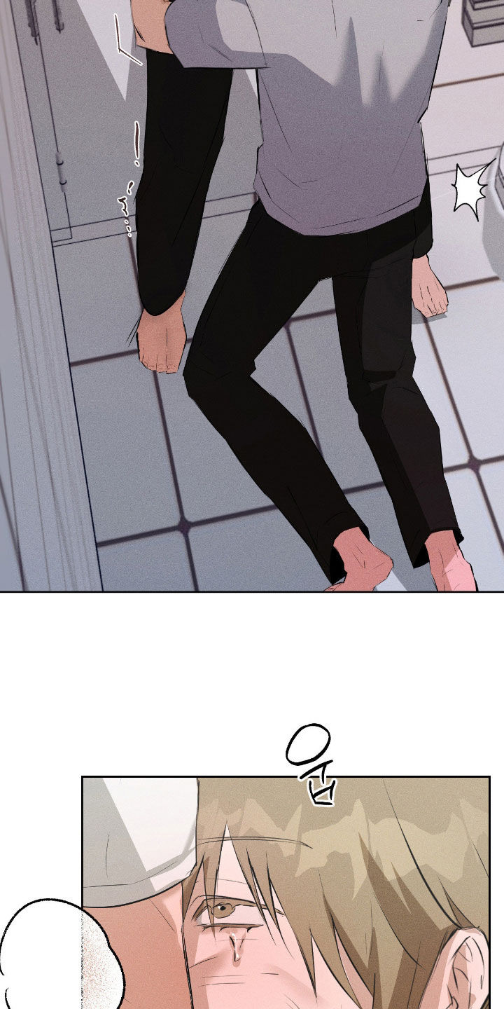请认准此神棍漫画,第61章：喊我哥2图