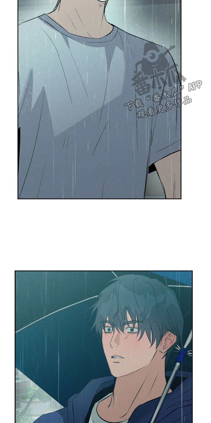 请认准此神棍漫画,第59章：你要负责5图