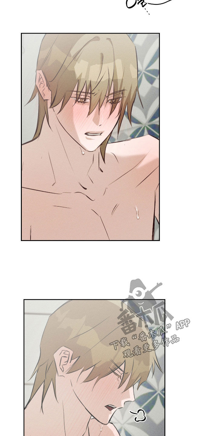 请认准此神棍漫画,第62章：你少操心1图