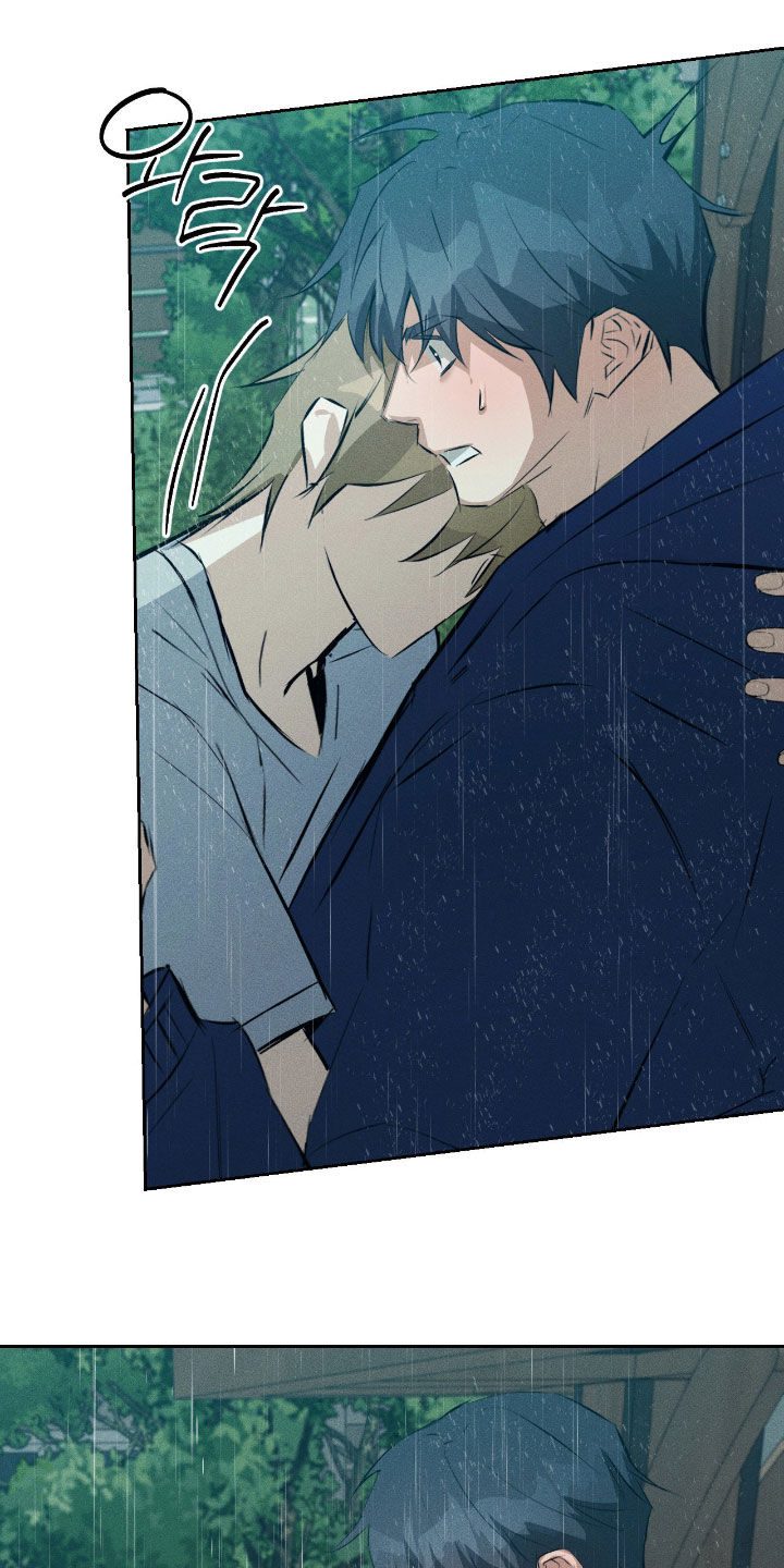 请认准此神棍漫画,第59章：你要负责3图