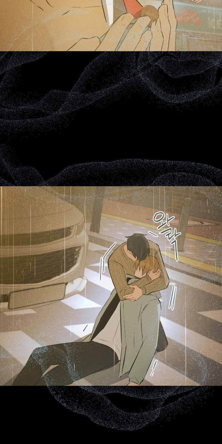 请认准此神棍漫画,第56章：简单的交易1图