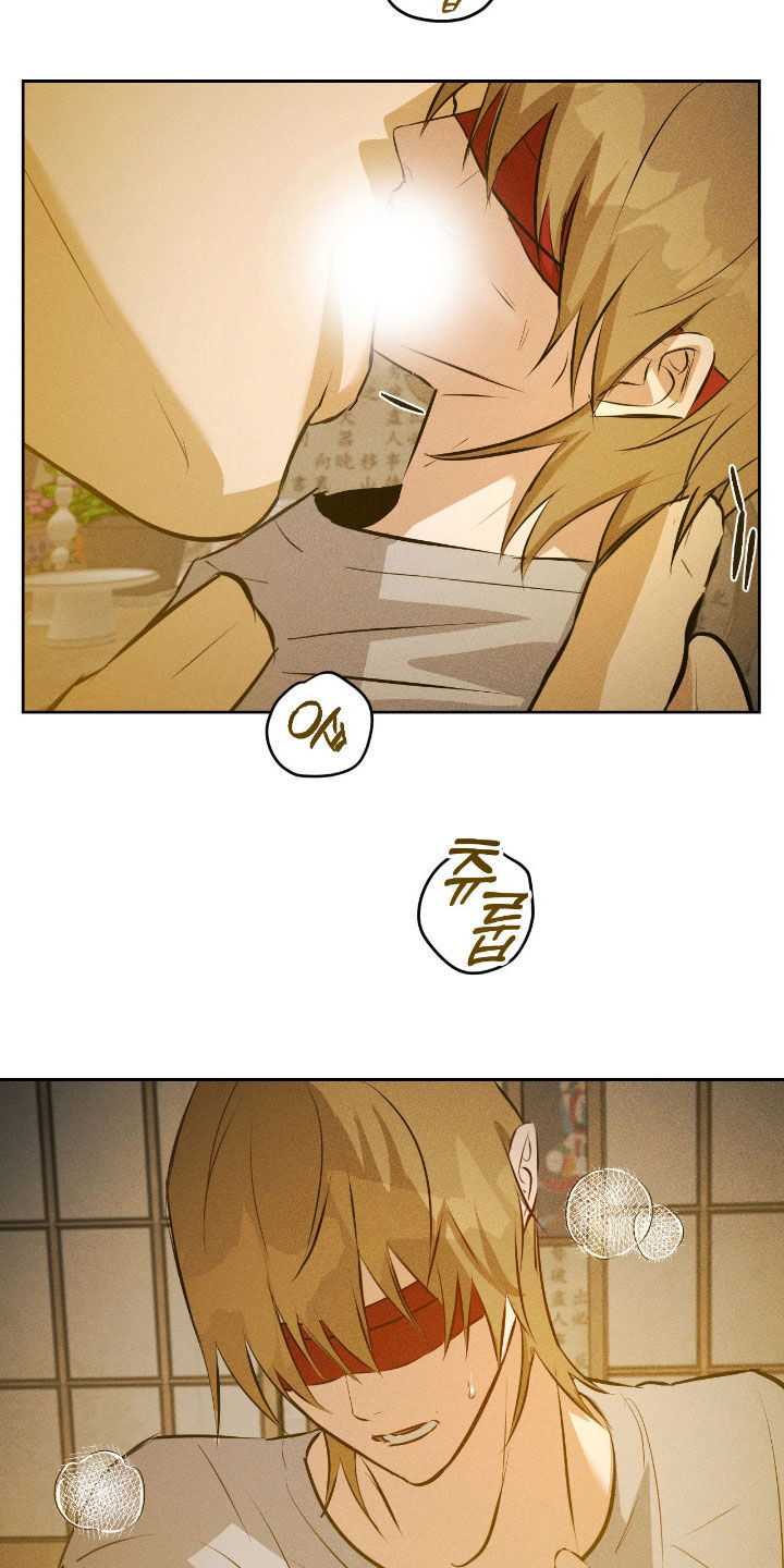 请认准此神棍漫画,第57章：灾难4图