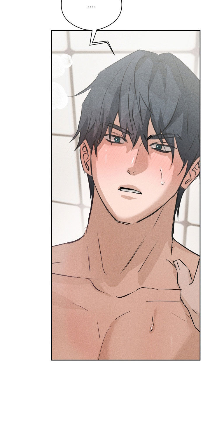 请认准此神棍漫画,第63章：抓获2图